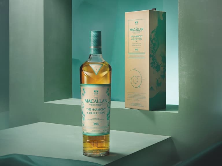 The macallan harmony collection honey orchid tea