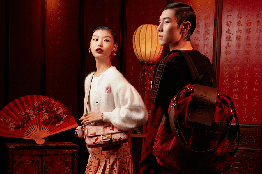Fendi Chinese New Year Feature Image