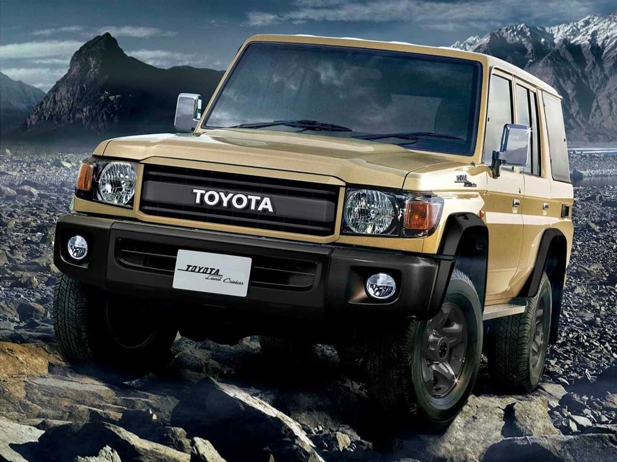 Toyota landcruiser 70th anniversary