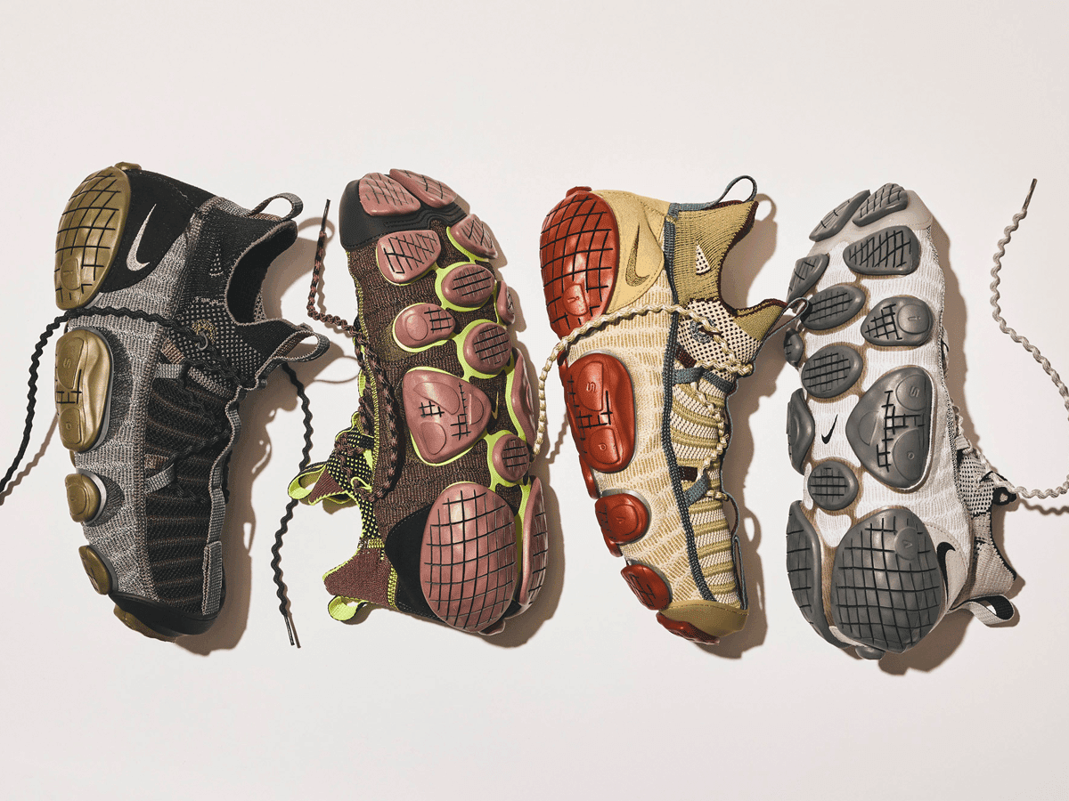 Nike IPSA Link