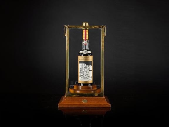 Most expensive whiskies ever sold