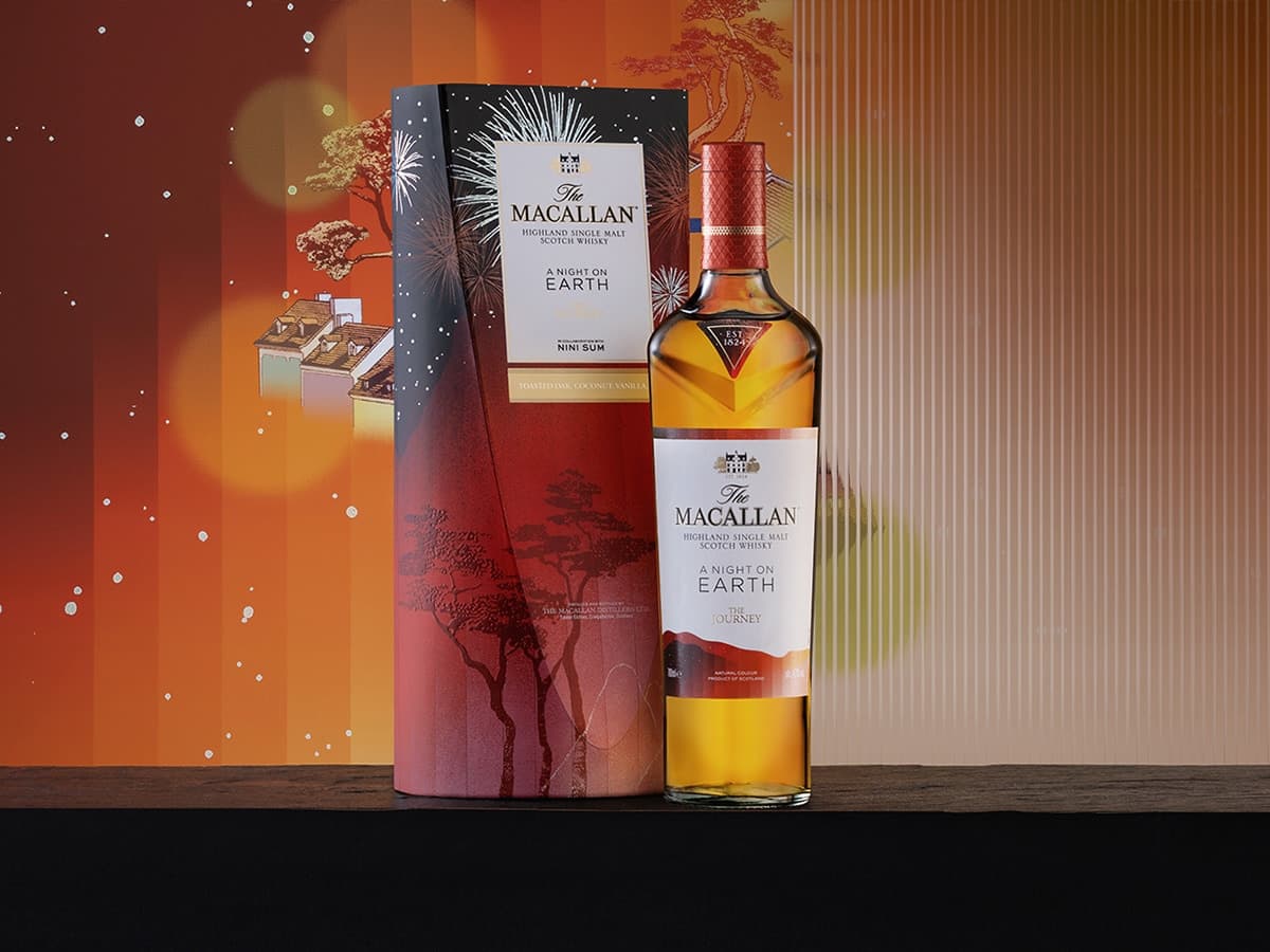 The Macallan A Night on Earth—The Journey | Image: The Macallan