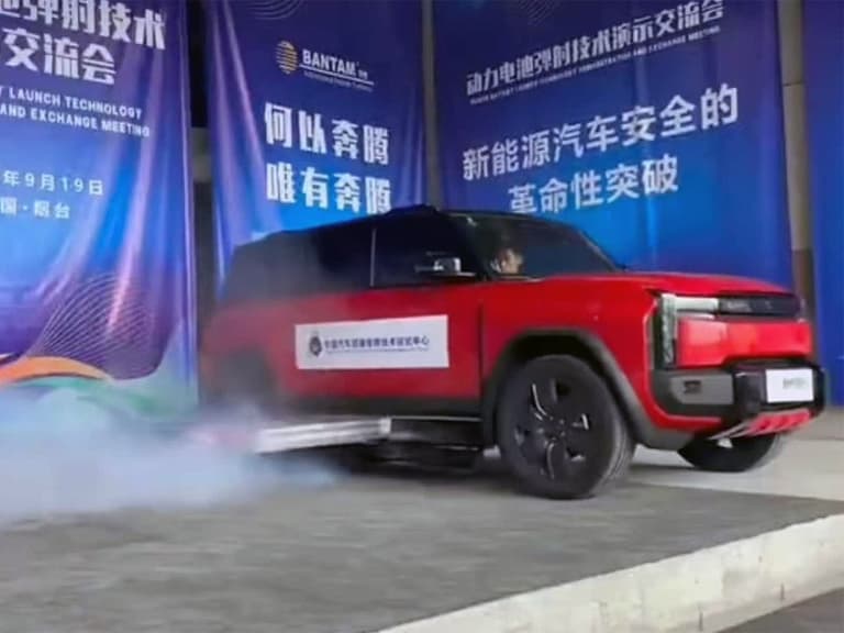 China exploding battery