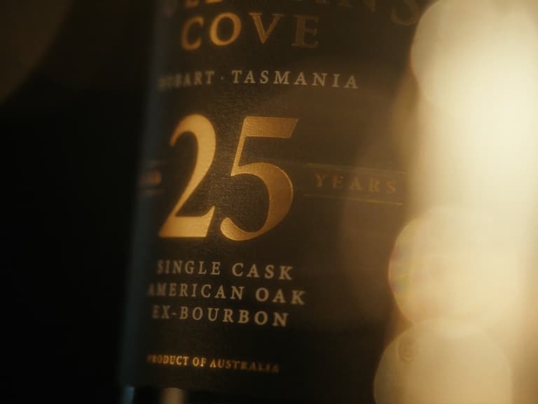 Sullivans Cove 25-Year-Old Cask No HH0010