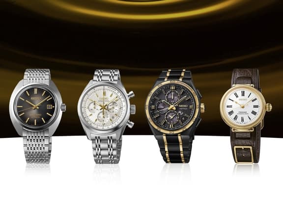 Seiko 145th anniversary releases