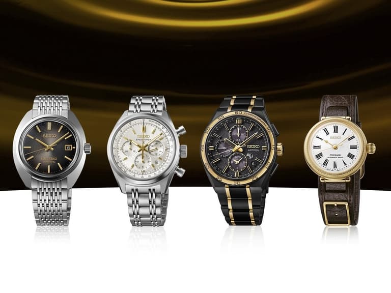 Seiko 145th anniversary releases