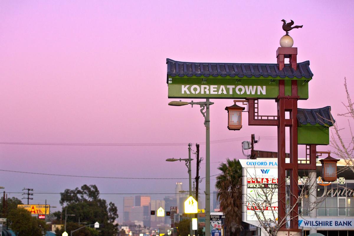 Koreatown roadside sign