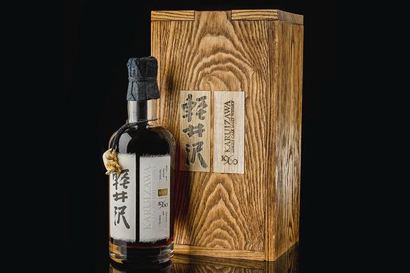 Sotheby’s Auctions Most Expensive Japanese Whisky For Over US$435,000