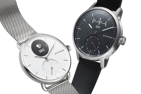 Withings ScanWatch 1
