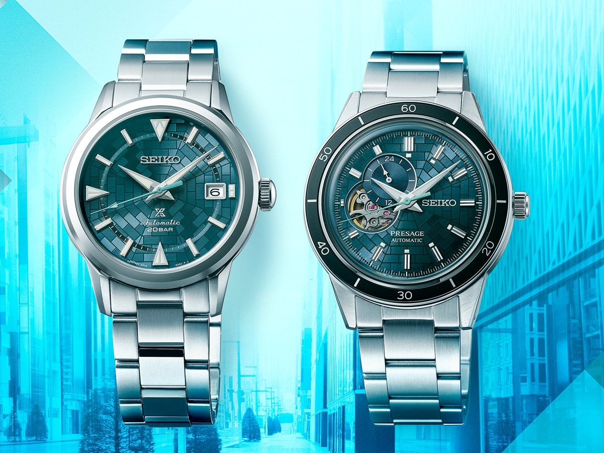 Seiko limited edition