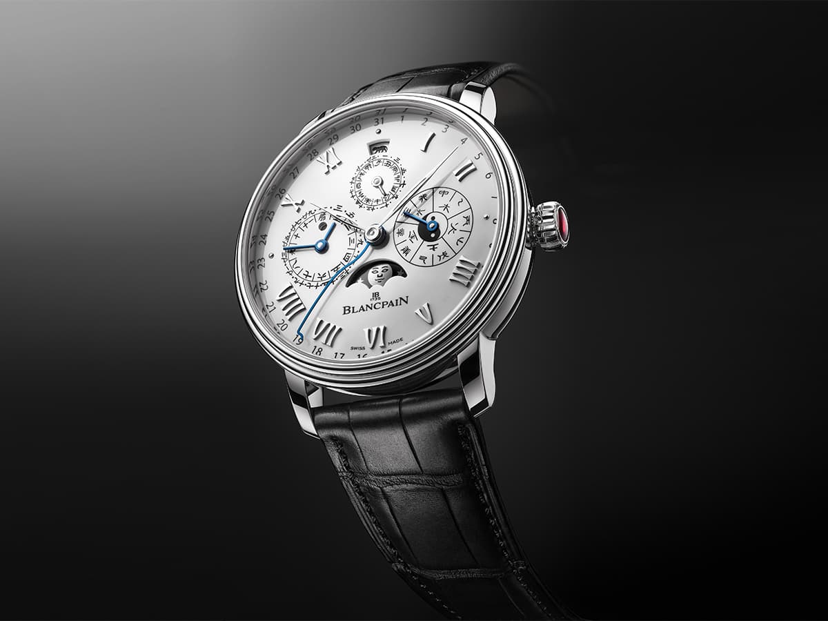 Blancpain 2022 traditional chinese calendar