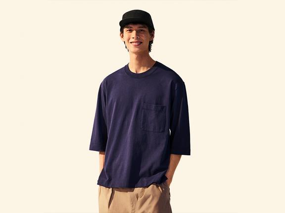 SS23 Collection | Image: UNIQLO