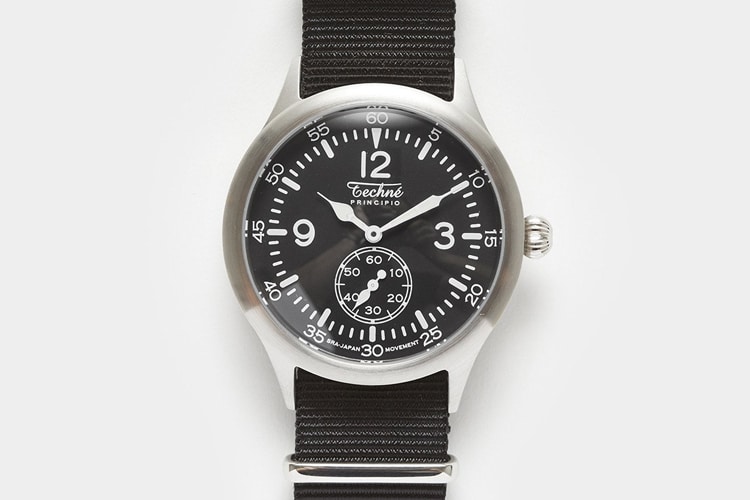 techne merlin field watch