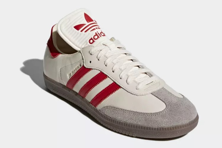 sneakers adidas samba vintage