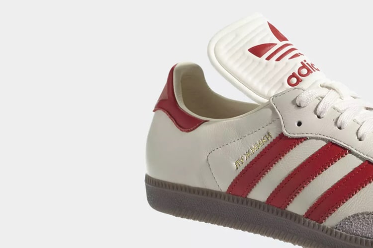 adidas samba classic og luzhniki