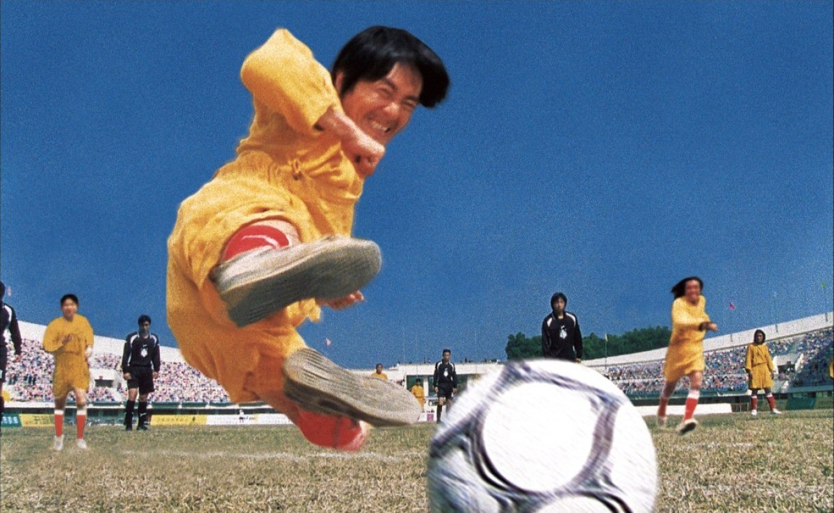 shaolin soccer