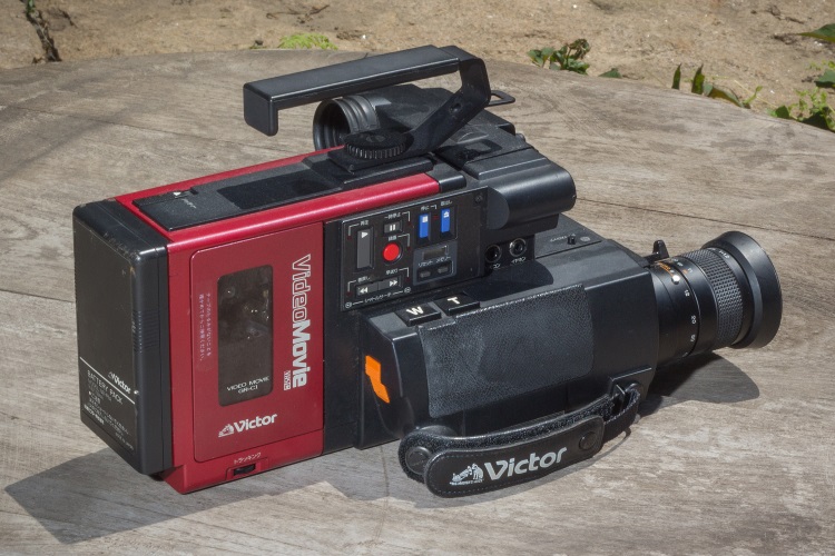 jvc videomovie camcorder