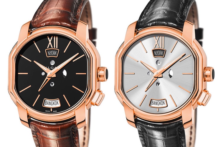 bulgari hora domus dual time zone