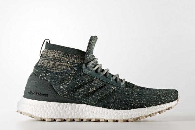 adidas all terrain sneakers