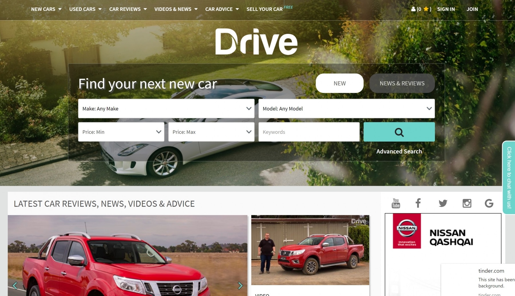 drive website