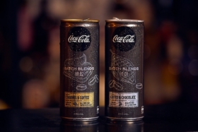 coca cola new flavour