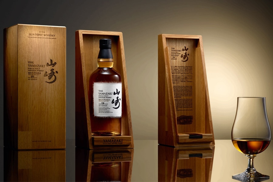 whisky Yamazaki 