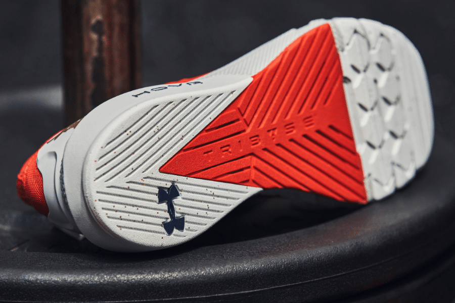 under armour pr2