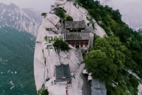 Huashan Teahouse