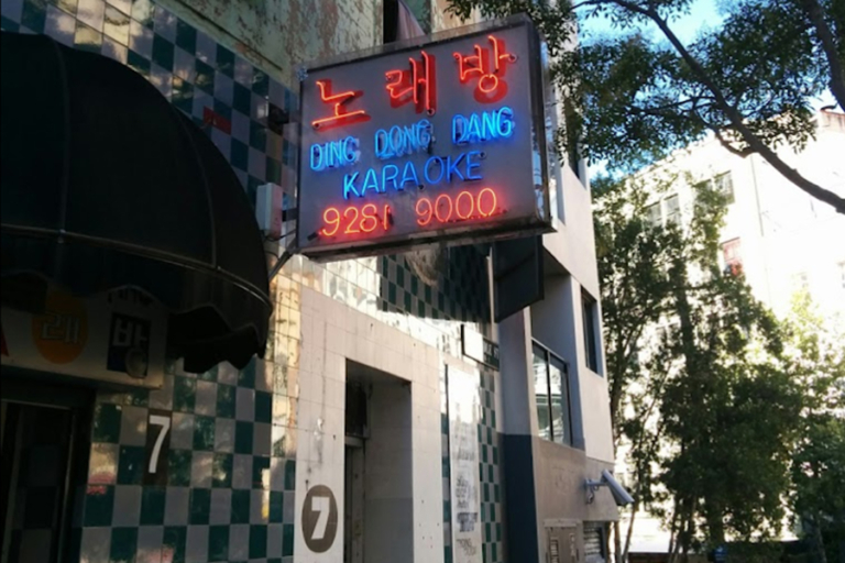 10 Best Karaoke Bars in Sydney Man of Many