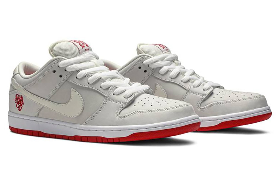 Girls Don’t Cry x Nike SB Dunk Low Friends and Family most valuable sneakers