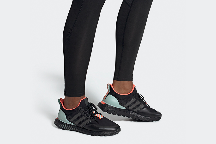 adidas ultra boost guard womens