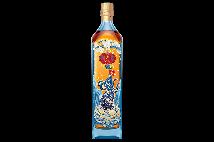 Johnnie Walker’s ‘Year of the Rat’ Limited Edition Blue Label 5