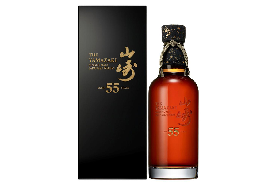Yamazaki 55 Year Old for auction
