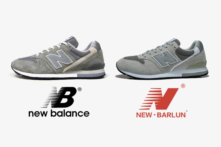 New Balance Wins $1.5 Million Copycat Court Case Against Chinese Brand ...