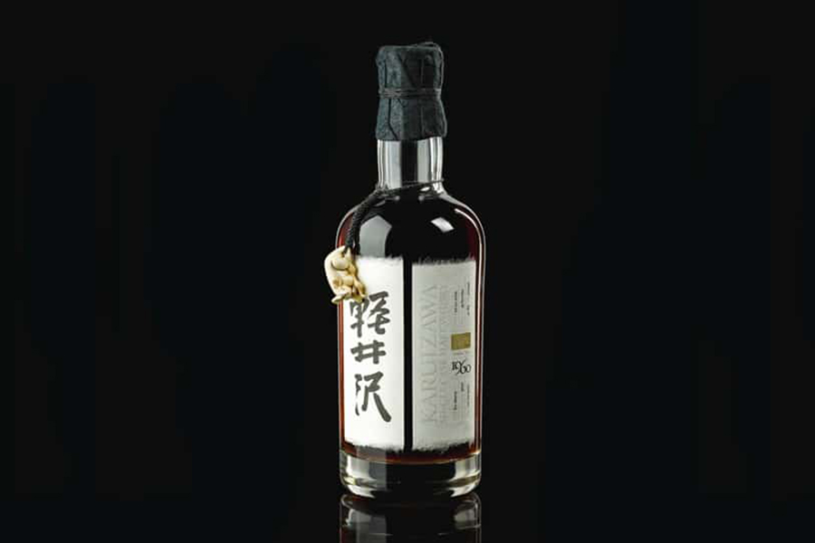 Sotheby’s Auctions Most Expensive Japanese Whisky