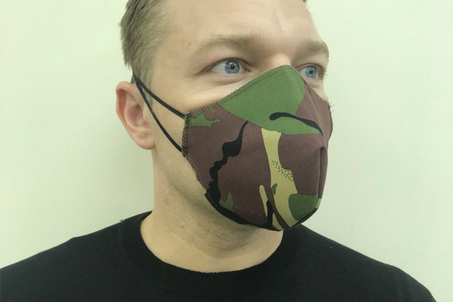 Best Fabric Face Masks - Etsy Camo