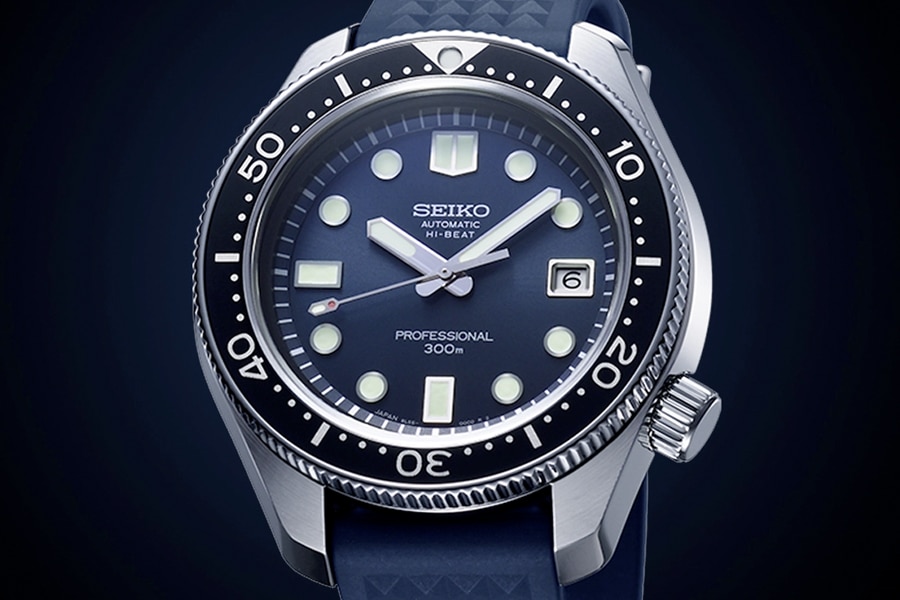 Seiko Prospex 55th Anniversary Diver Watch