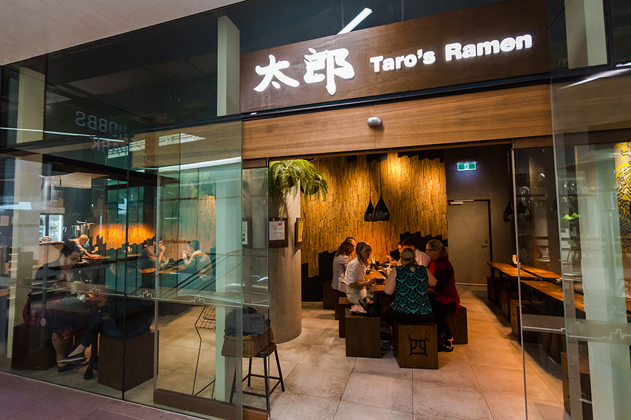 Taro's Ramen Brisbane Japanese Restaurants 