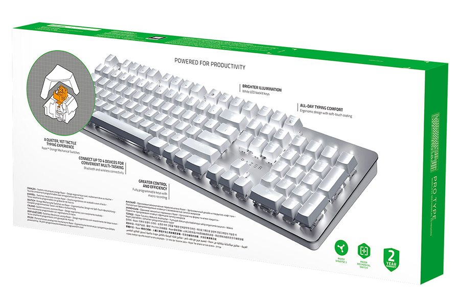 Razer Productivity Range keyboard box