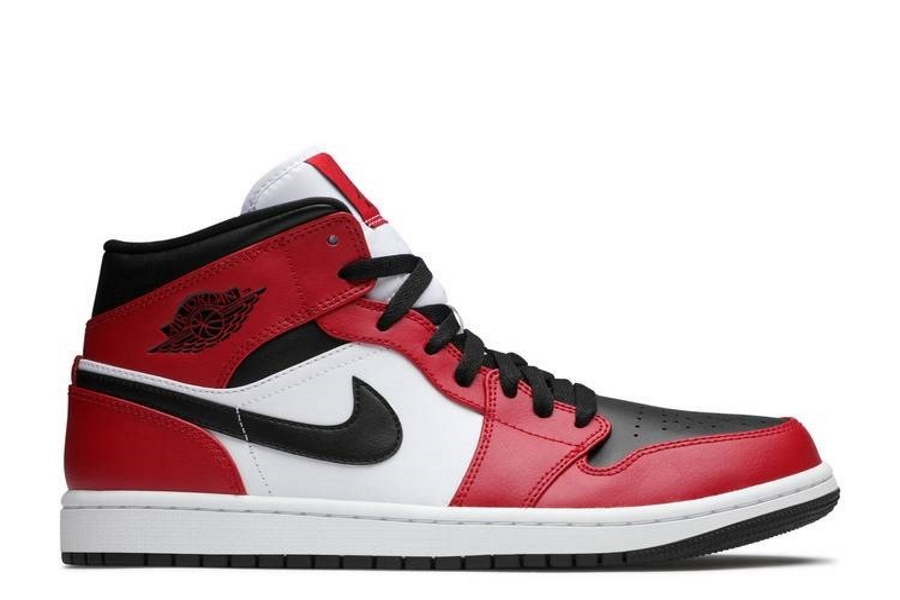 best jordans to cop