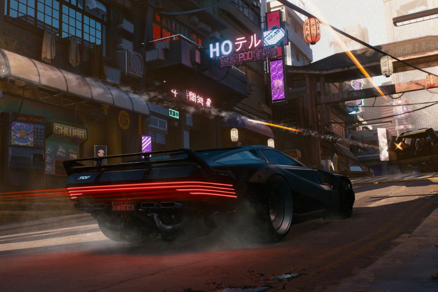 cyberpunk 2077 screen