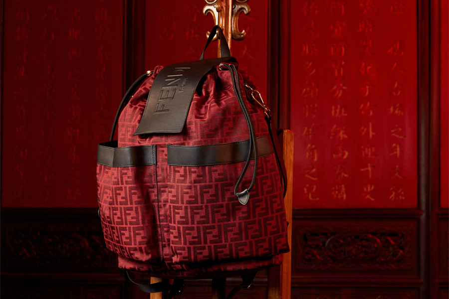 Fendi Chinese New Year Backpack