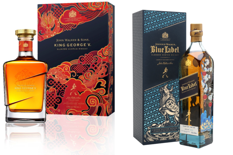 Johnnie Walker Limited Edition Lunar New Year Release Man of Many