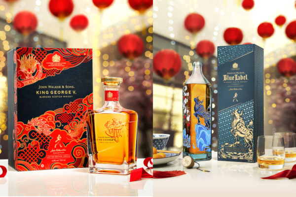 Johnnie Walker Limited Edition Lunar New Year Release | Man of Many