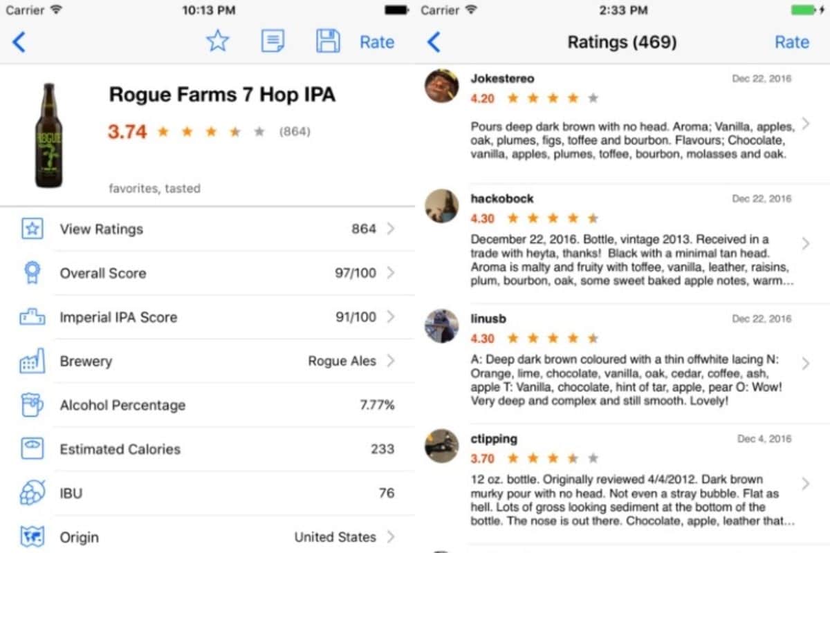 iBrewMaster app screens