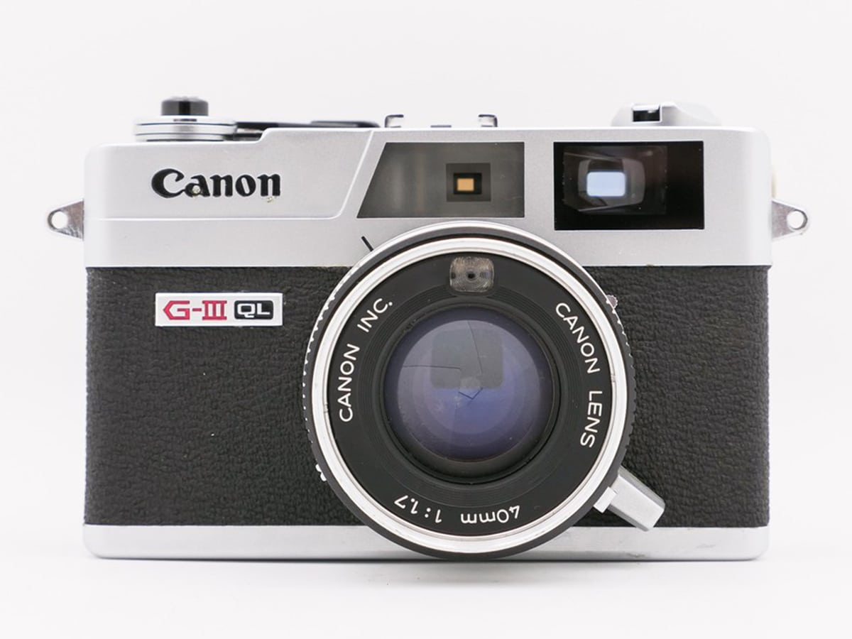 canon analog film camera