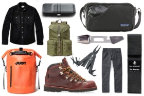 Huckberry finds – march be prepared