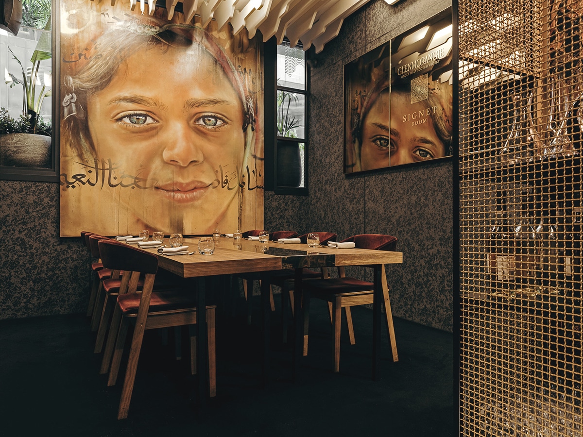 maha restaurant interior