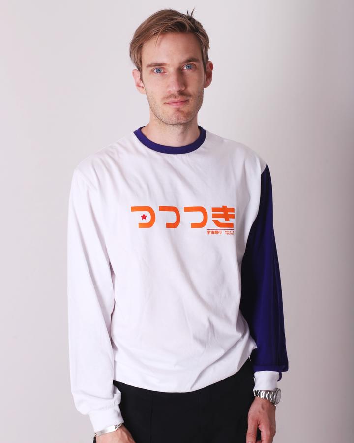 Pewdiepie 2024 tsuki hoodie