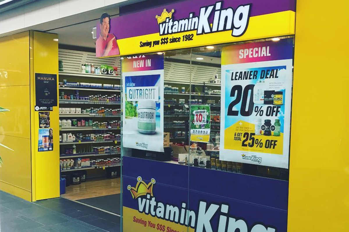 vitamin king Supplement Store interior
